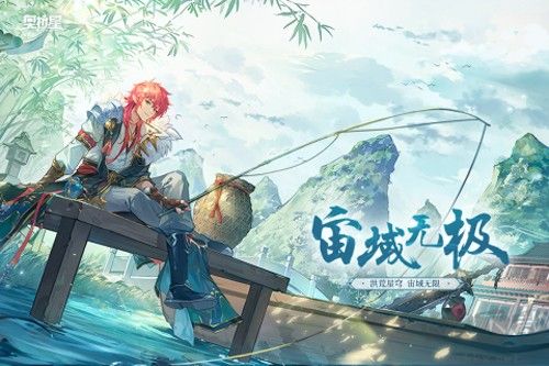 奧拉星無限星幣奧幣版 v.1.210.6安卓版4