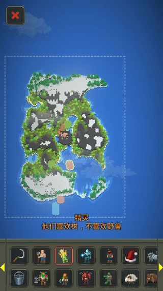 世界盒子全物品解鎖版 v0.22.21破解版2