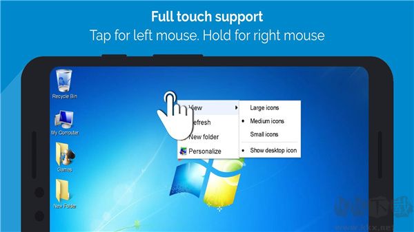 win7模擬器2024 v3.11.2手機版3