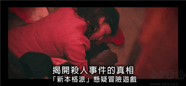 春逝百年抄完整版 v1.0.0手機版1
