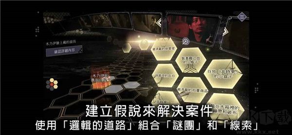 春逝百年抄完整版 v1.0.0手機版0