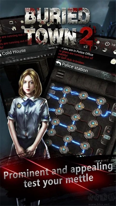 死亡日記2國際服 v3.0.0最新版2