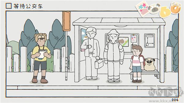阿蛋等什么(while waiting) v1.1.1手機版0