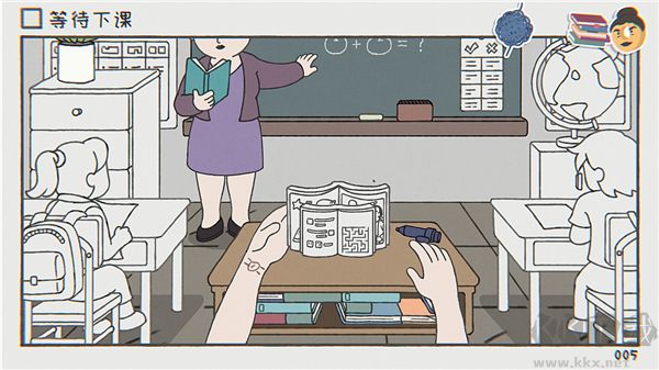 阿蛋等什么(while waiting) v1.1.1手機版3