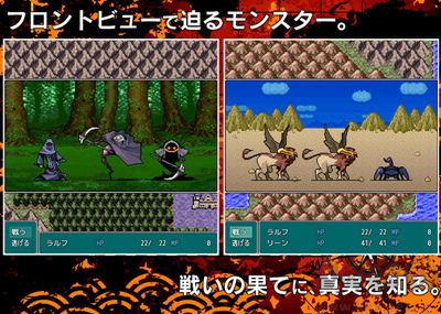元素大陸安卓最新版 v.1.0.5懷舊版0
