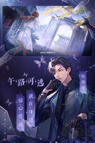 黑貓奇聞社(附攻略) v0.20.6國(guó)際版2