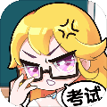 超級教師最新版 v.1.0.0