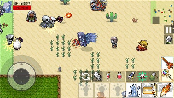 勇士的黎明混沌之戰 v1.5.3漢化版2