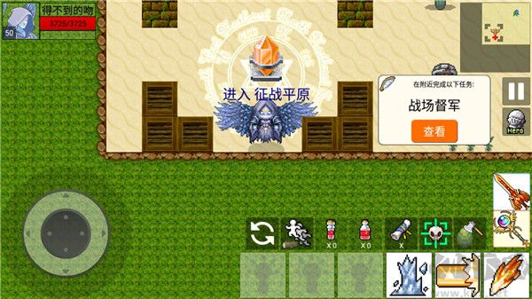 勇士的黎明混沌之戰 v1.5.3漢化版3