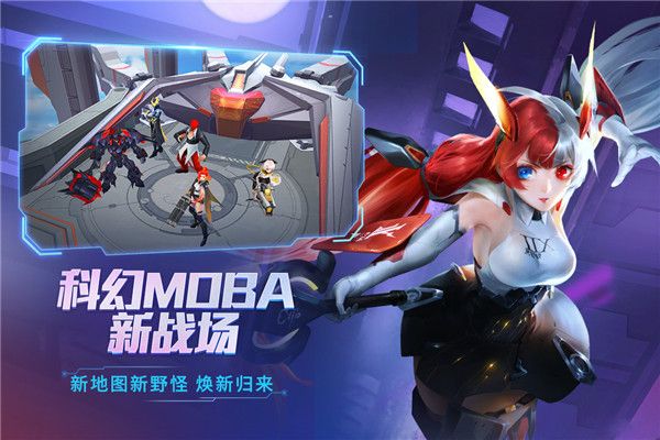 時空召喚九游版(競技手游) v8.1.4 安卓版2