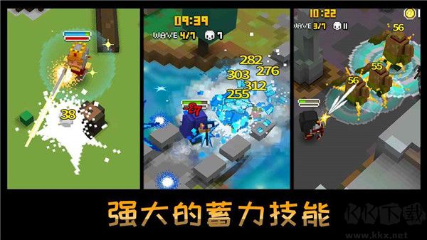 像素騎士online v1.12中文版2