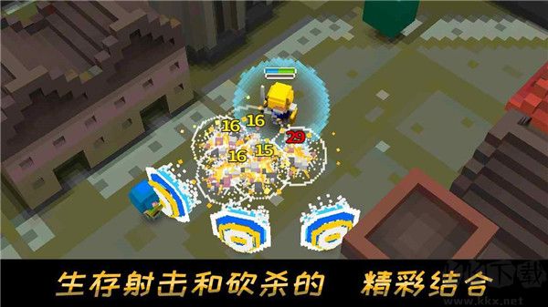 像素騎士online v1.12中文版0