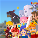像素騎士online v1.12中文版