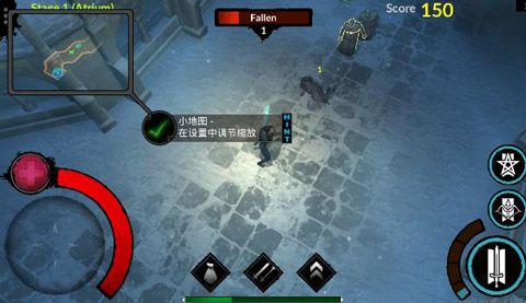 異教之神手游(闖關動作手游) v1.30.15 安卓版1