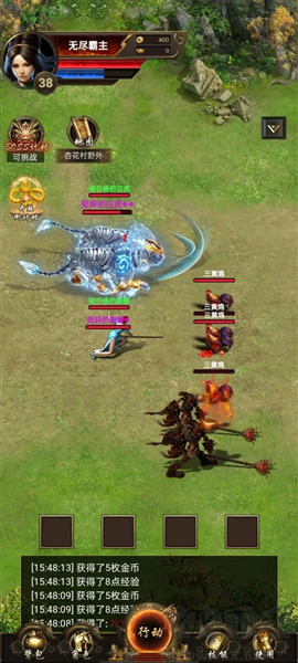 開局一把刀裝備全靠爆內(nèi)置作弊菜單版 v.1.0.2移植版0