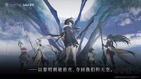 斯露德中文版 v1.0.7最新版0