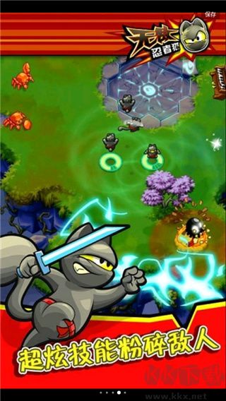 無敵忍者貓(附攻略) v1.3.7單機版3