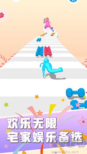 暴揍火柴人免費(fèi)版 v.1.0.00