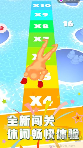 暴揍火柴人免費(fèi)版 v.1.0.01