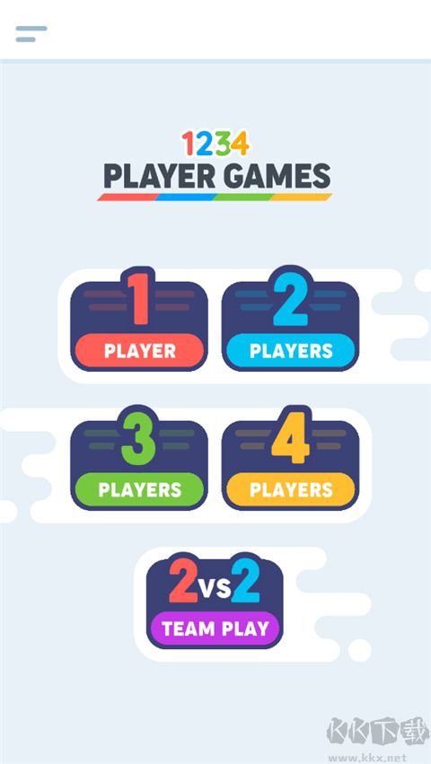 四人游戲?qū)?zhàn)(1234Player Games) v2.8.1手機版0