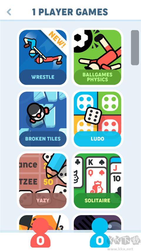 四人游戲?qū)?zhàn)(1234Player Games) v2.8.1手機版1