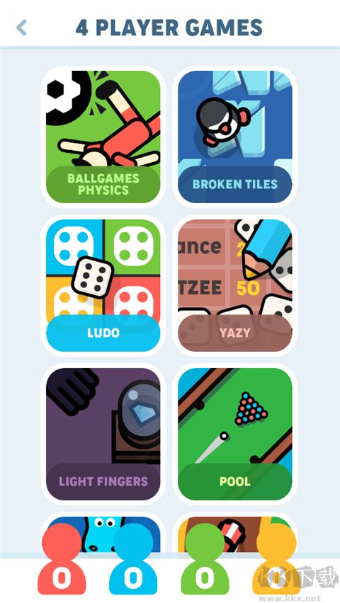 四人游戲?qū)?zhàn)(1234Player Games) v2.8.1手機版3