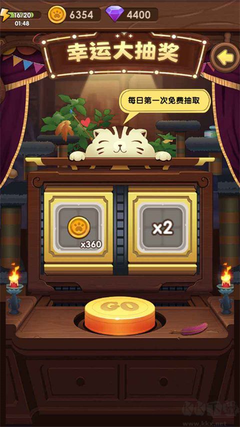 貓咪的冒險(xiǎn)正版 v2.0.5最新版3