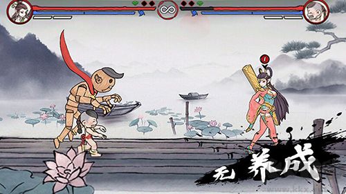 斗西游測(cè)試服 v.1.2.88最新版1