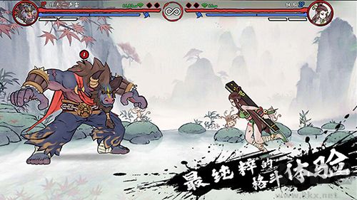 斗西游測(cè)試服 v.1.2.88最新版4