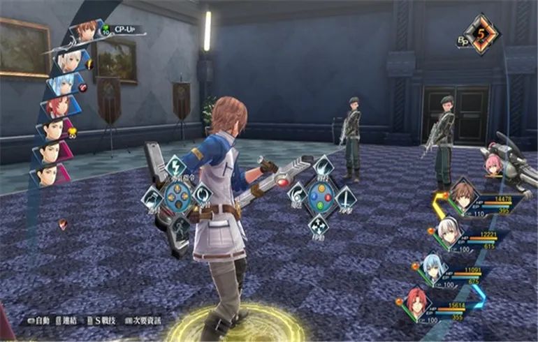 英雄傳說創之軌跡(rpg角色扮演游戲) v2.6.7 安卓版0