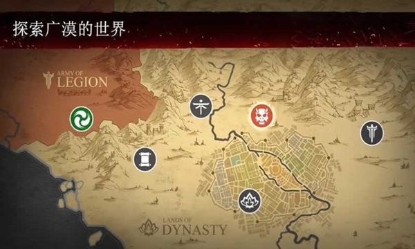 暗影格斗3手游2024最新版(動作格斗手游) v1.34.0 安卓版2