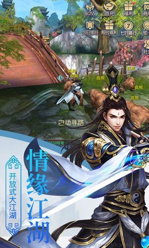 戰(zhàn)殤最新版 v.1.1.1180