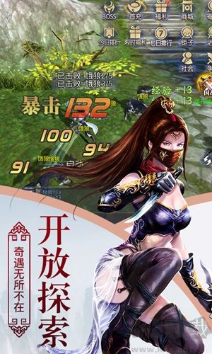 戰(zhàn)殤最新版 v.1.1.1182