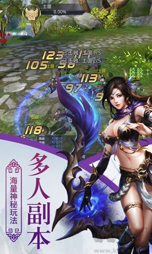 戰(zhàn)殤最新版 v.1.1.1183