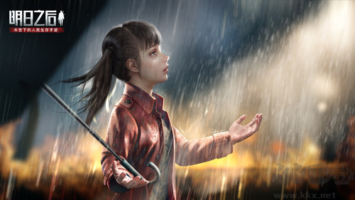 明日之后互通版 v1.0.4391