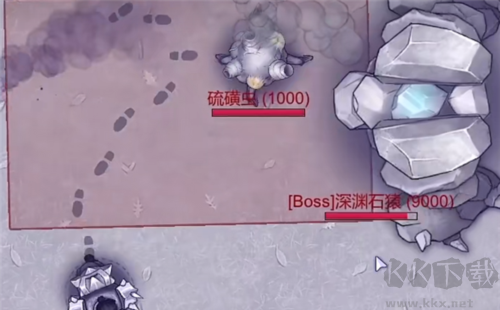 阿瑞斯病毒2無(wú)需聯(lián)網(wǎng)版 v1.0.22聯(lián)機(jī)版5