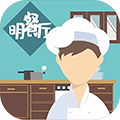 明學模擬器安卓最新版 v.1.0