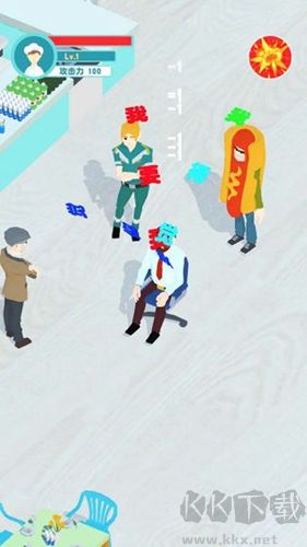 明學模擬器安卓最新版 v.1.02