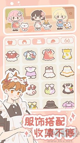 遇見(jiàn)你的貓無(wú)限小魚干版 v.1.2.1內(nèi)購(gòu)版3