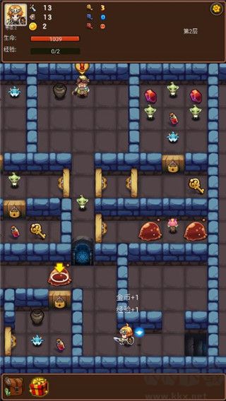 通天魔塔(附兌換碼) v2.0中文版1