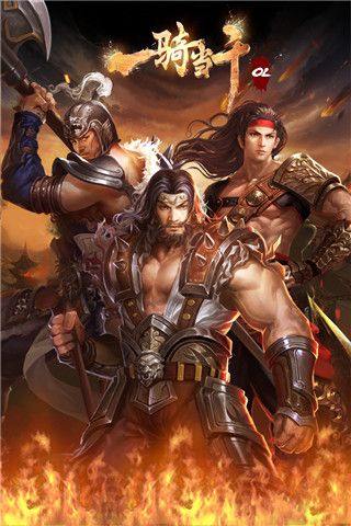 一騎當(dāng)千ol九游版(策略手游) v2.4.3 安卓版2