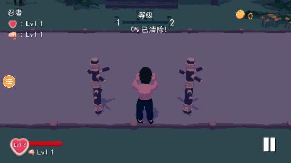 師父官方最新版(第三人稱動作冒險游戲) v18 安卓免費版2