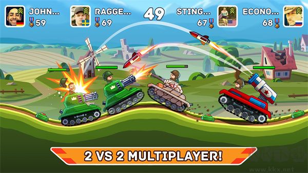 山地坦克大戰(zhàn) v6.8.0免費版4