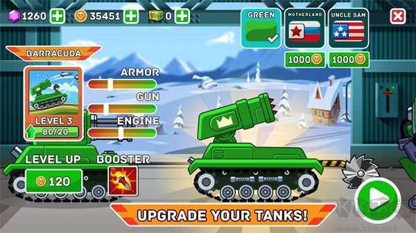 山地坦克大戰(zhàn) v6.8.0免費版2