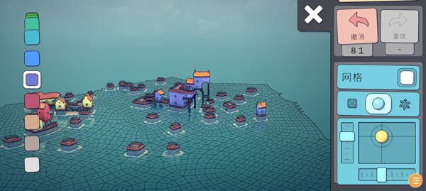 城鎮(zhèn)疊疊樂最新版(模擬建造手游) v1.1.9 安卓手機版4