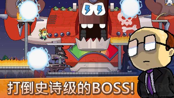 英雄丹(Dan The Man) v1.12.11最新版0