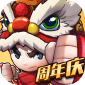 亂斗堂3：重生國際版 v.5.8.0最新版