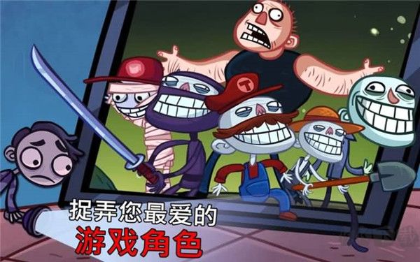 史上最賤的小游戲 v.224.100