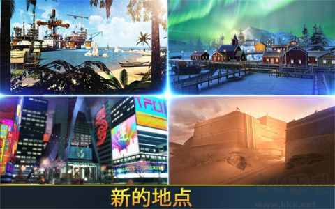 致命槍殺中文版 v12.0破解版2