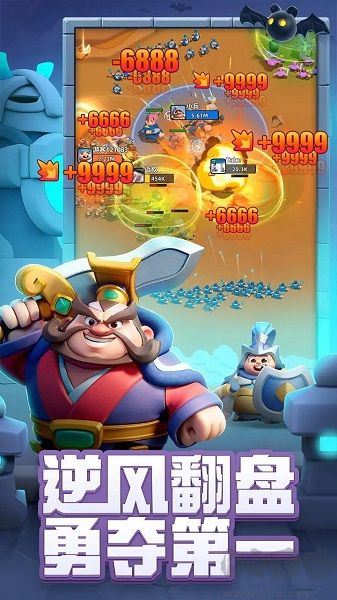 小兵大作戰(zhàn)正版 v1.7.1手機版2
